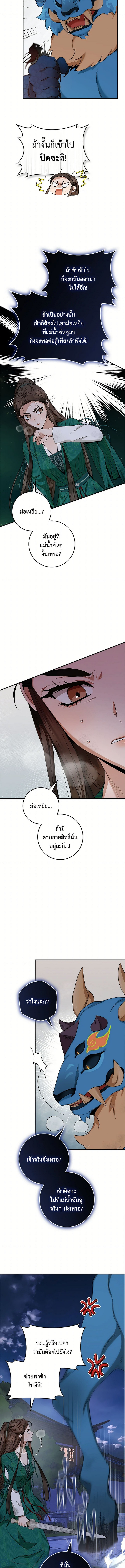 1668manga.com
