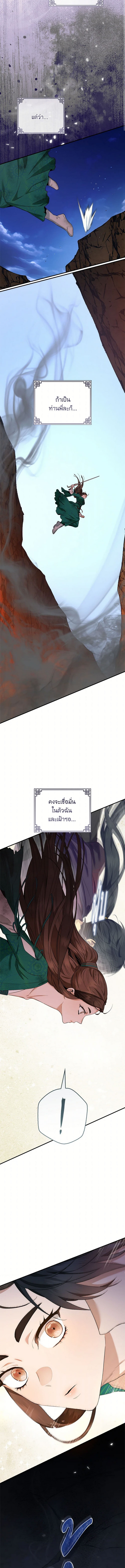 1668manga.com