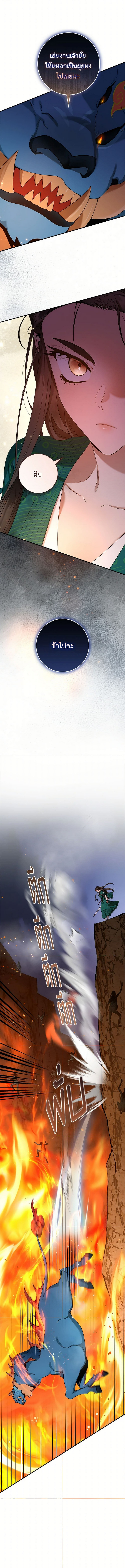 1668manga.com