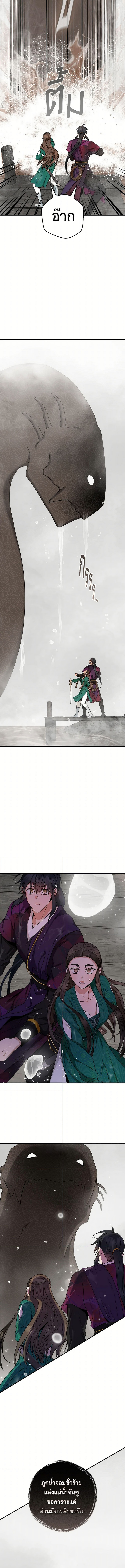 1668manga.com