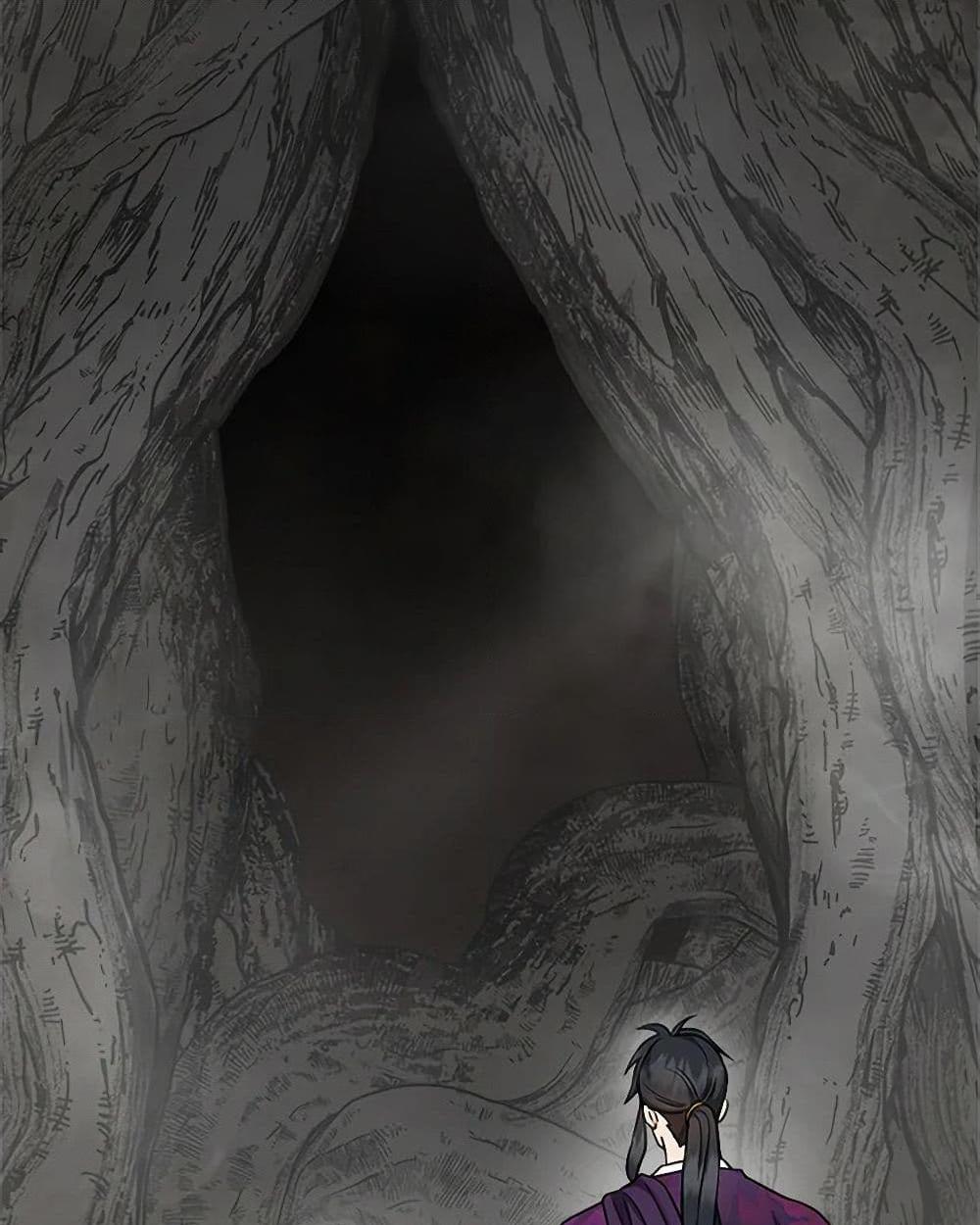 1668manga.com