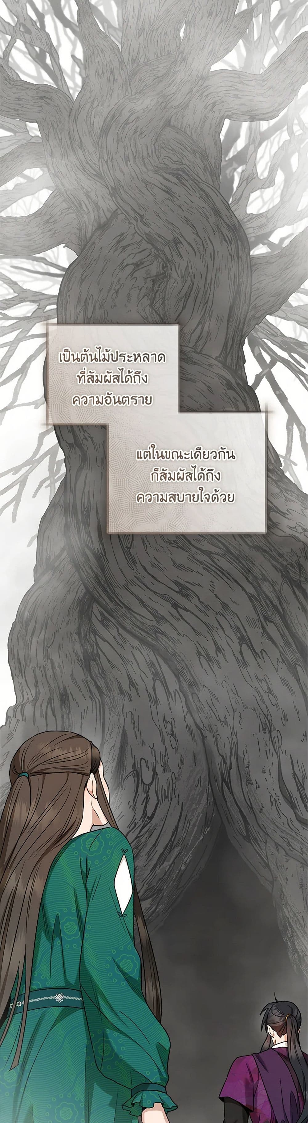 1668manga.com