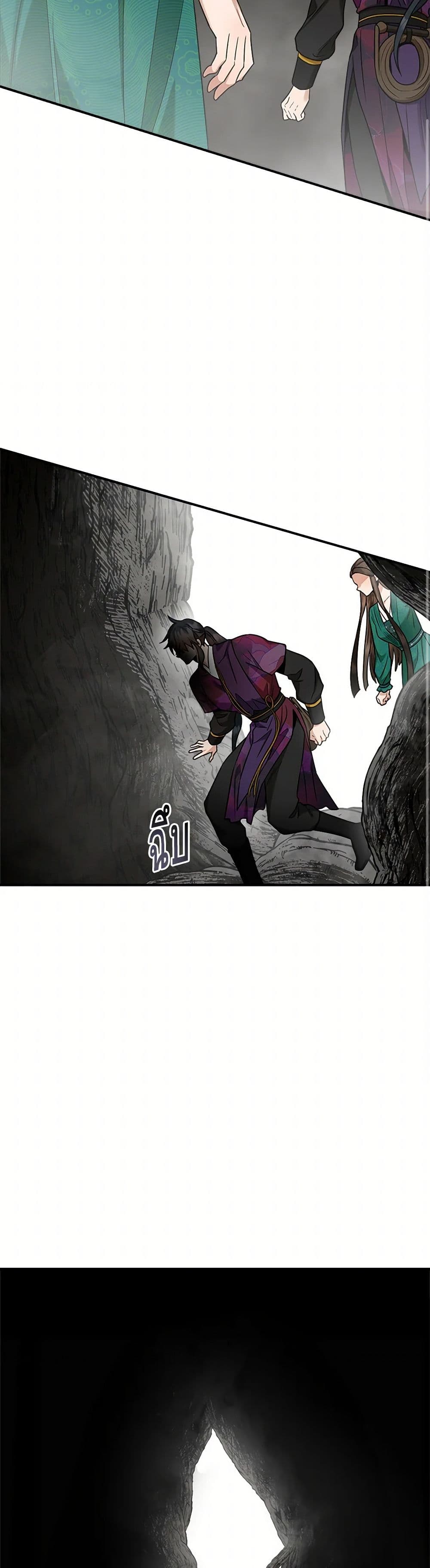 1668manga.com