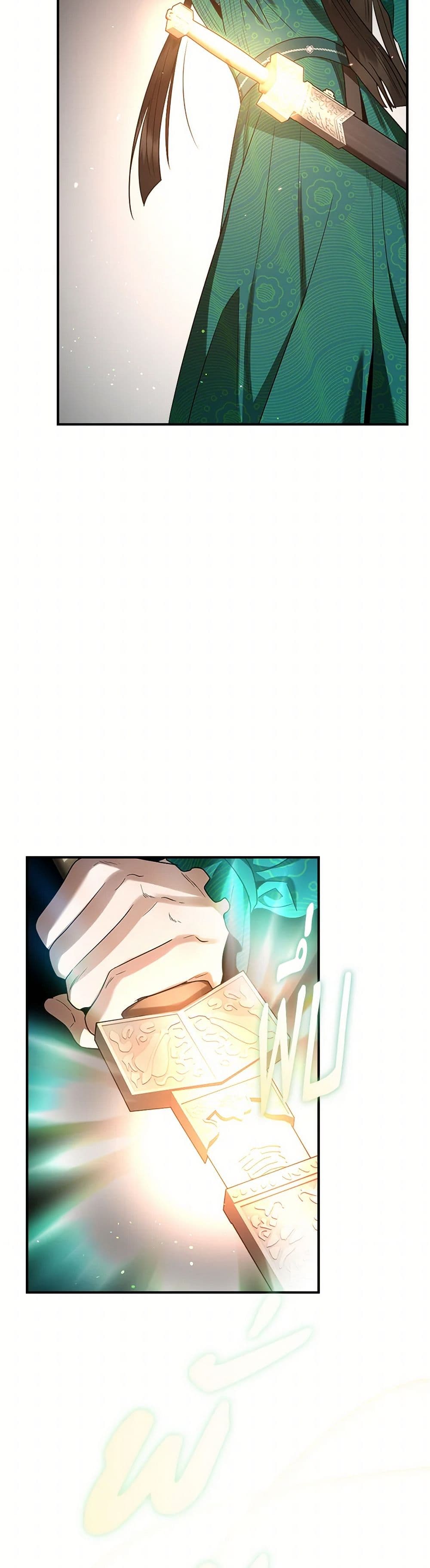 1668manga.com