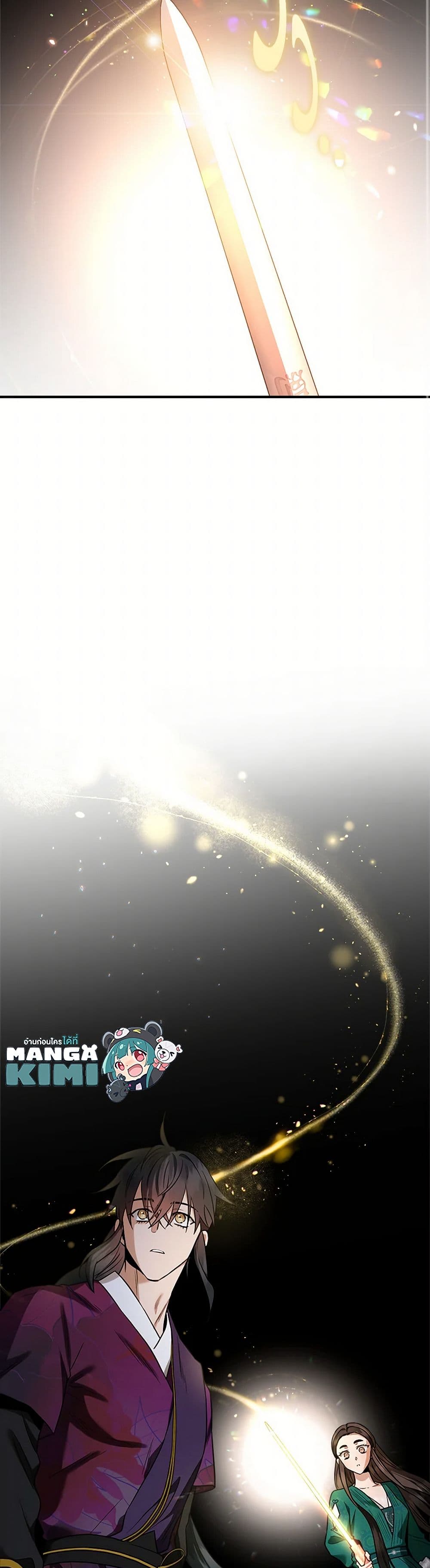 1668manga.com