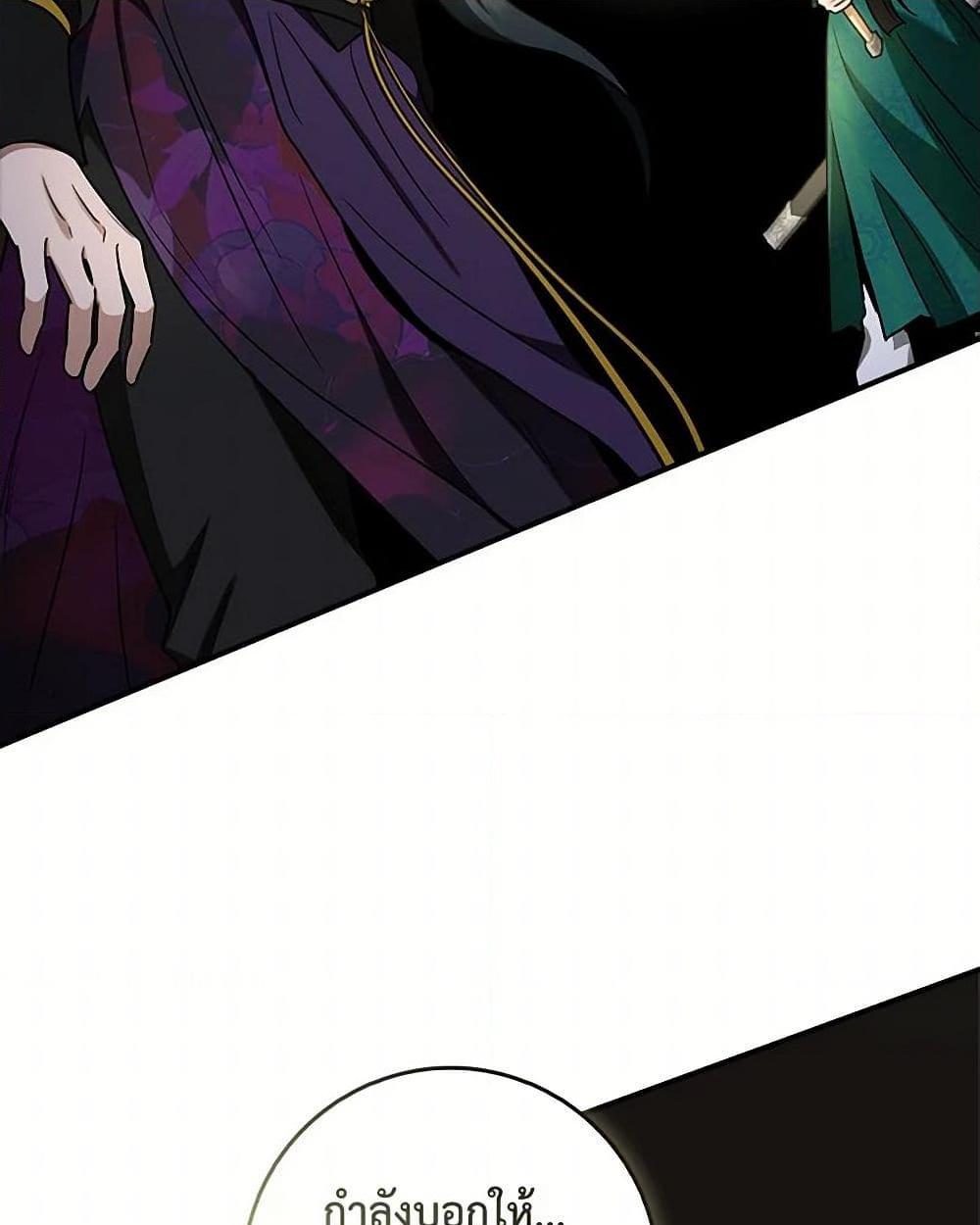 1668manga.com