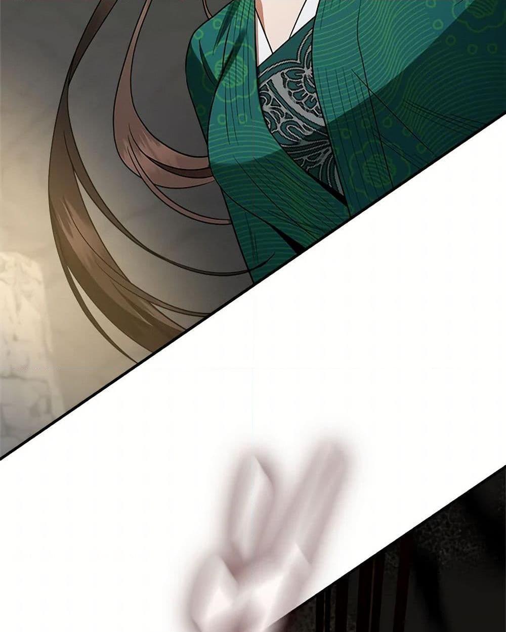 1668manga.com