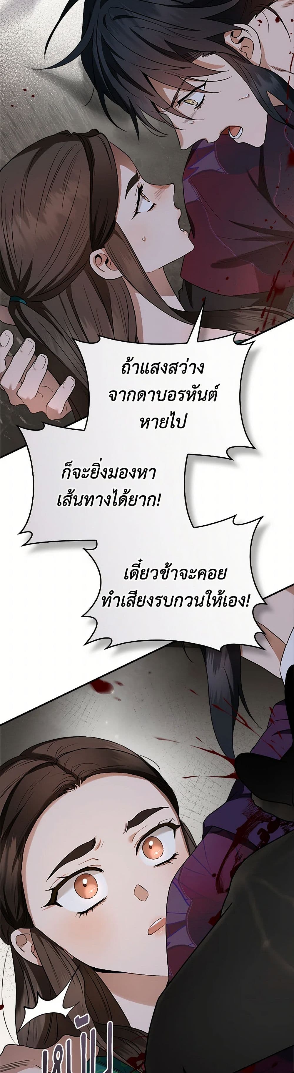 1668manga.com