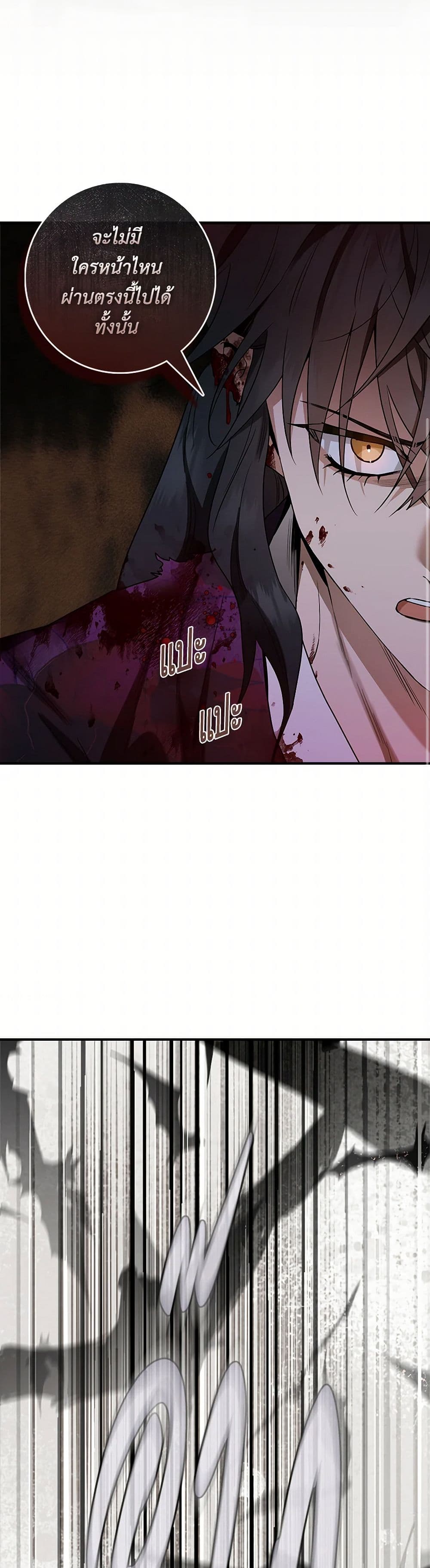1668manga.com