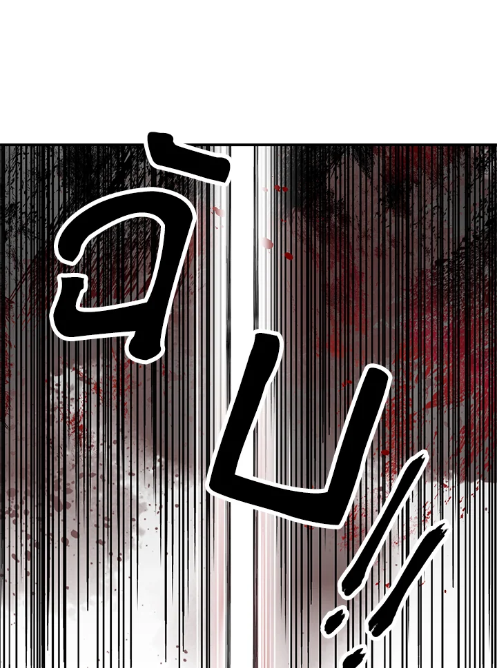 1668manga.com