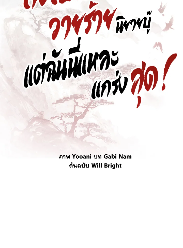 1668manga.com