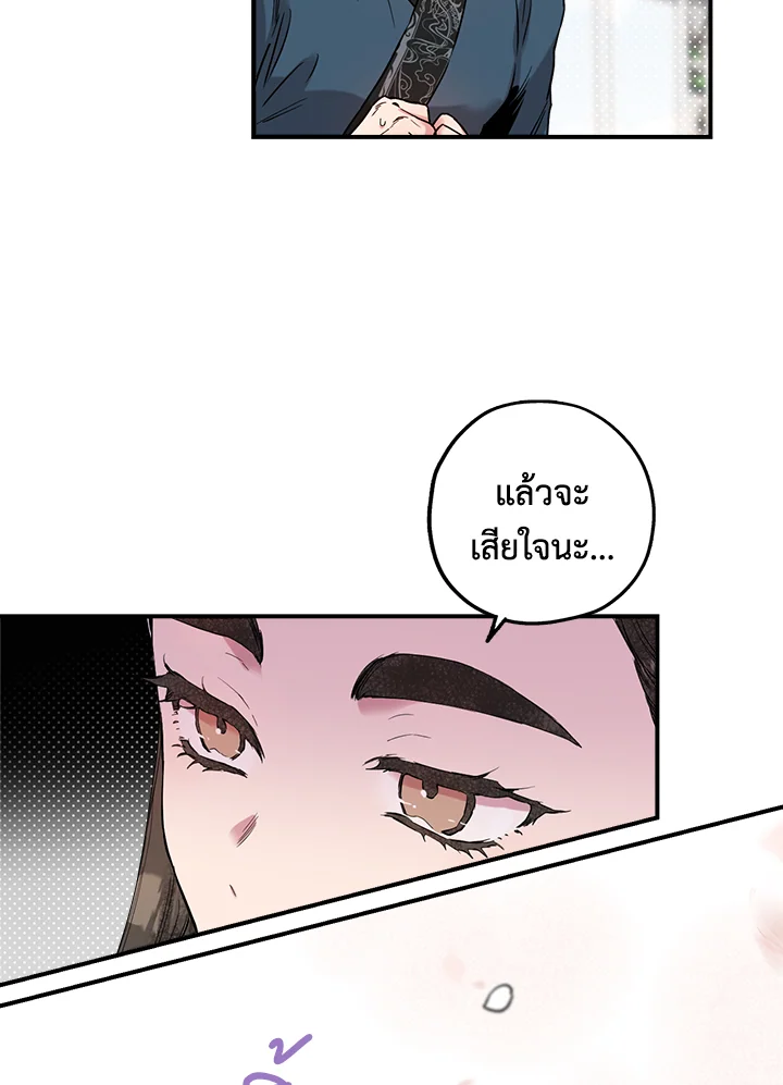 1668manga.com