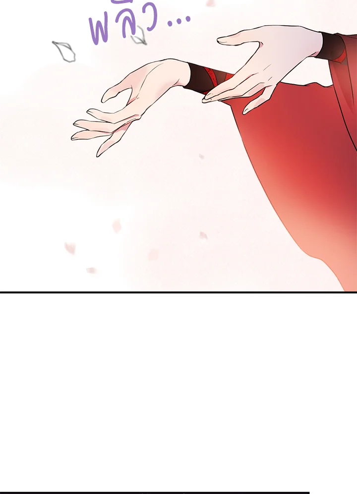 1668manga.com