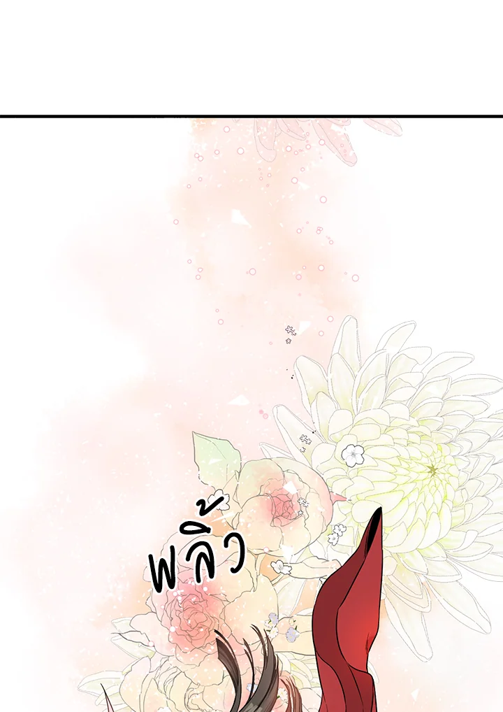 1668manga.com