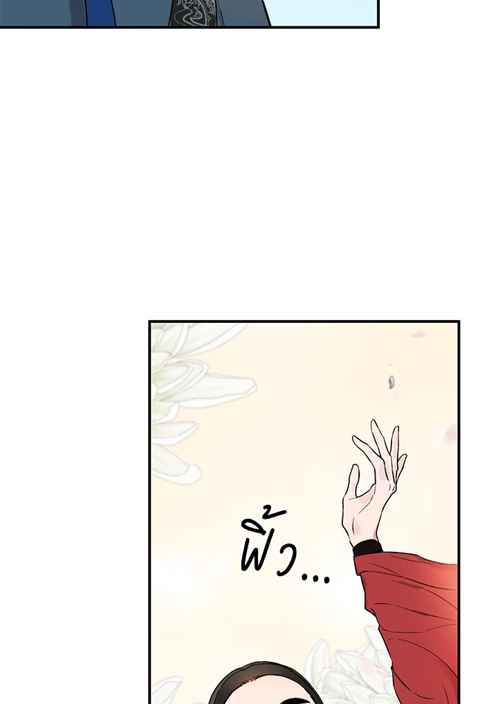 1668manga.com