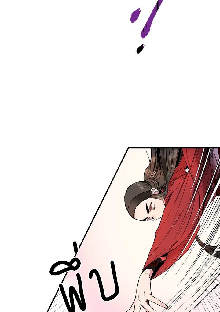1668manga.com