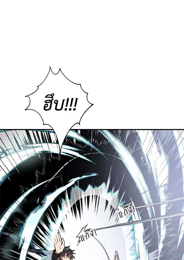 1668manga.com