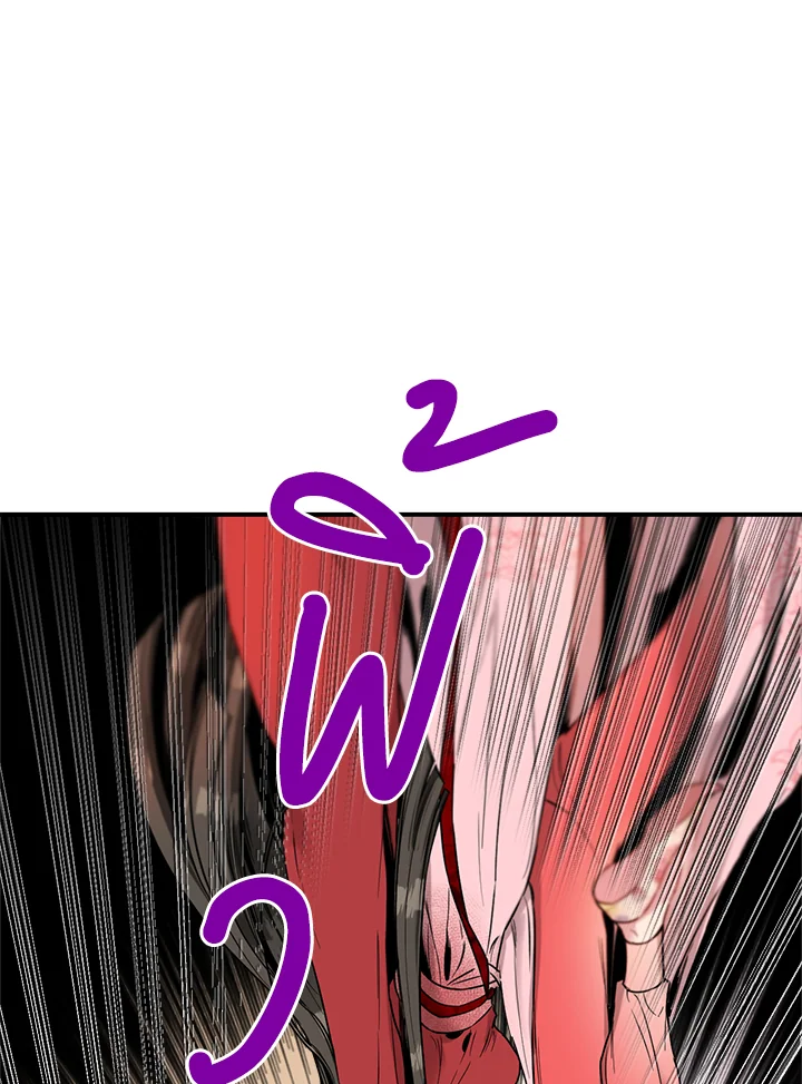 1668manga.com