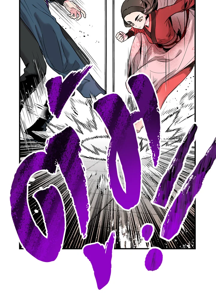 1668manga.com