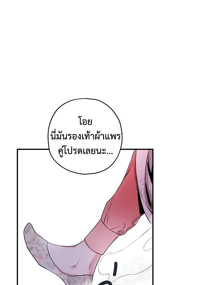 1668manga.com