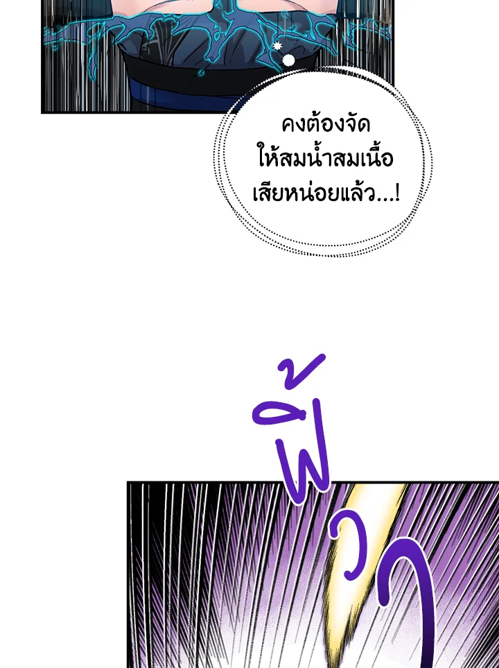 1668manga.com