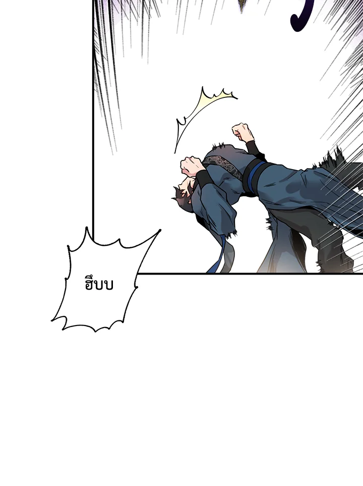 1668manga.com