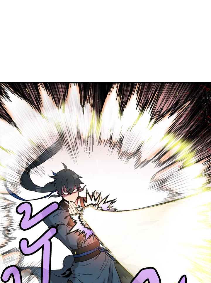 1668manga.com