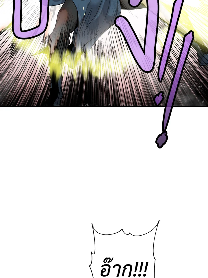 1668manga.com