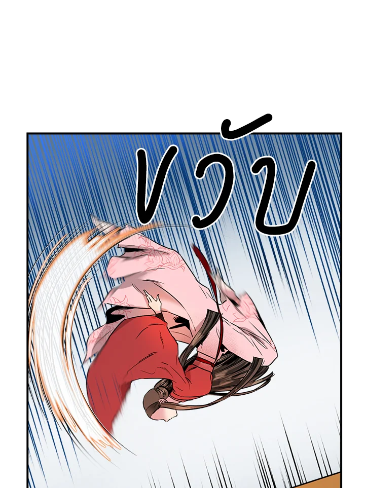 1668manga.com