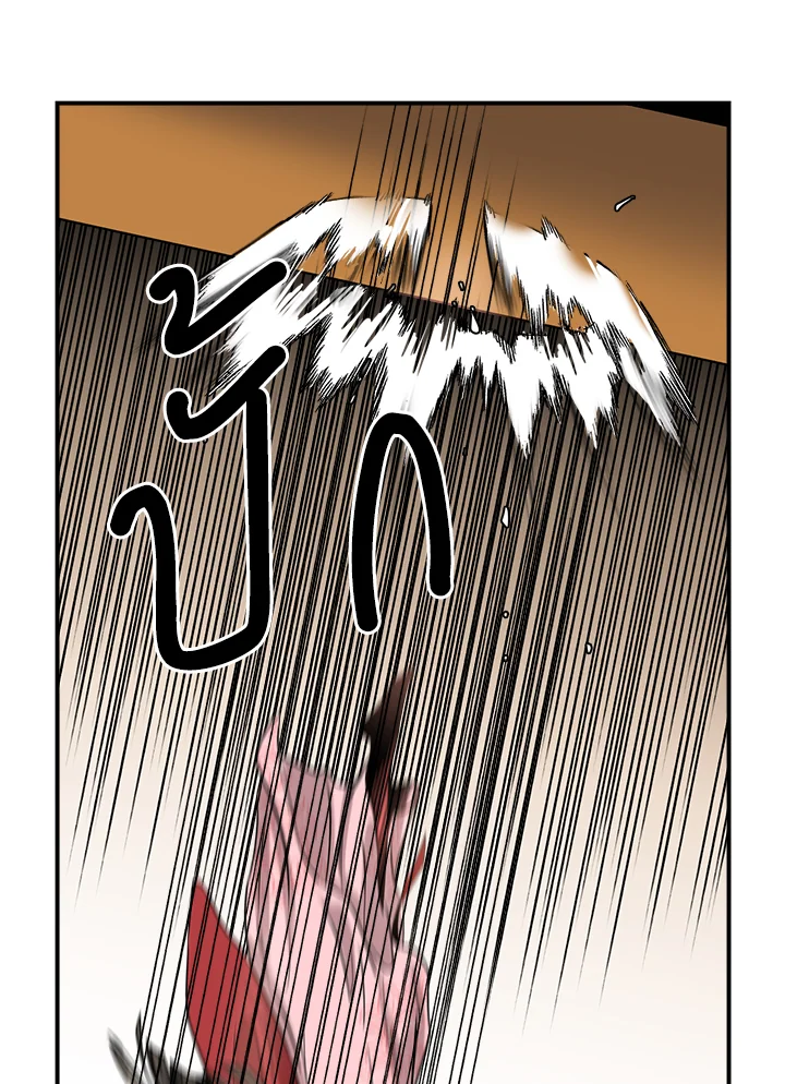 1668manga.com