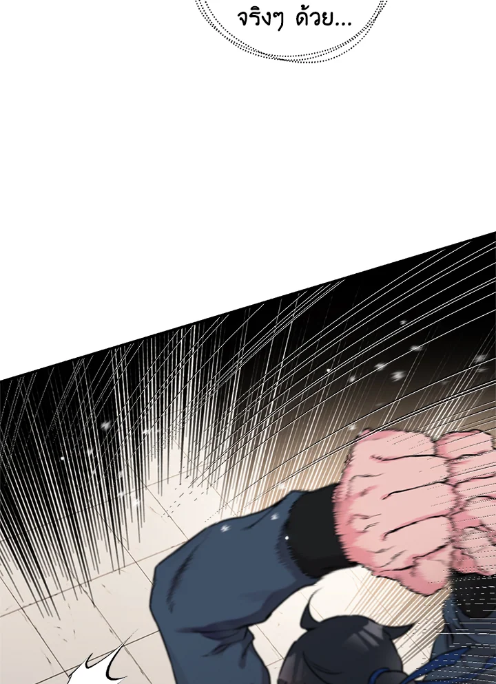 1668manga.com