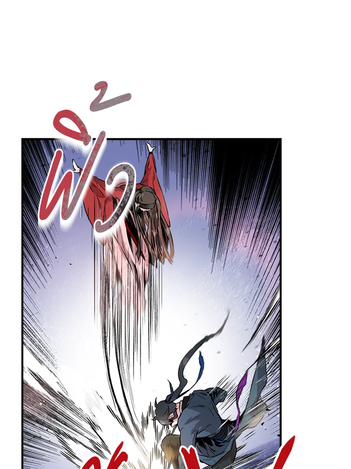 1668manga.com