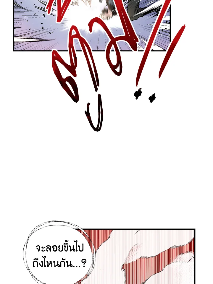 1668manga.com