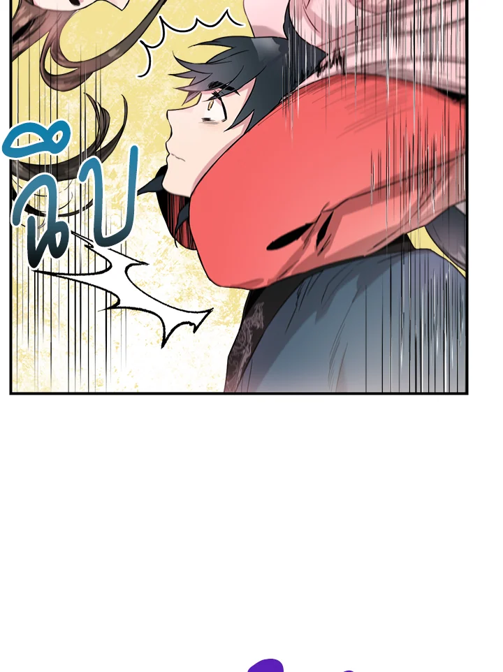 1668manga.com