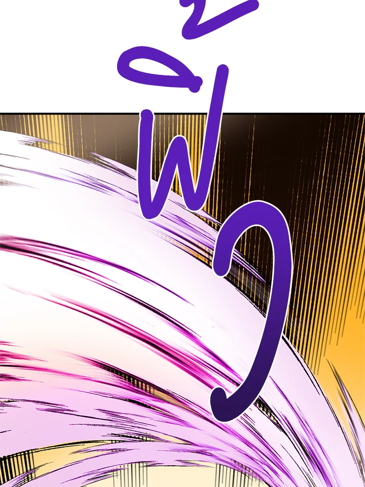 1668manga.com