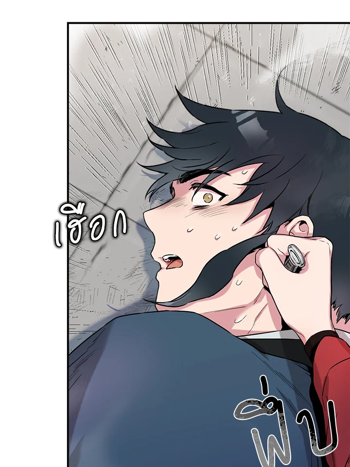 1668manga.com