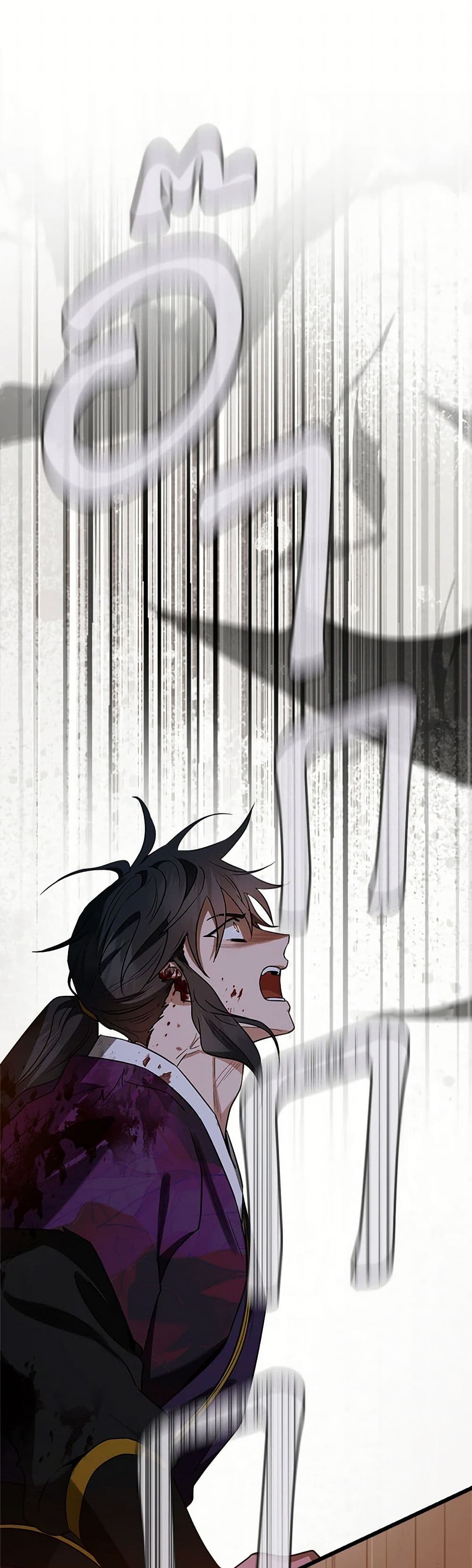 1668manga.com