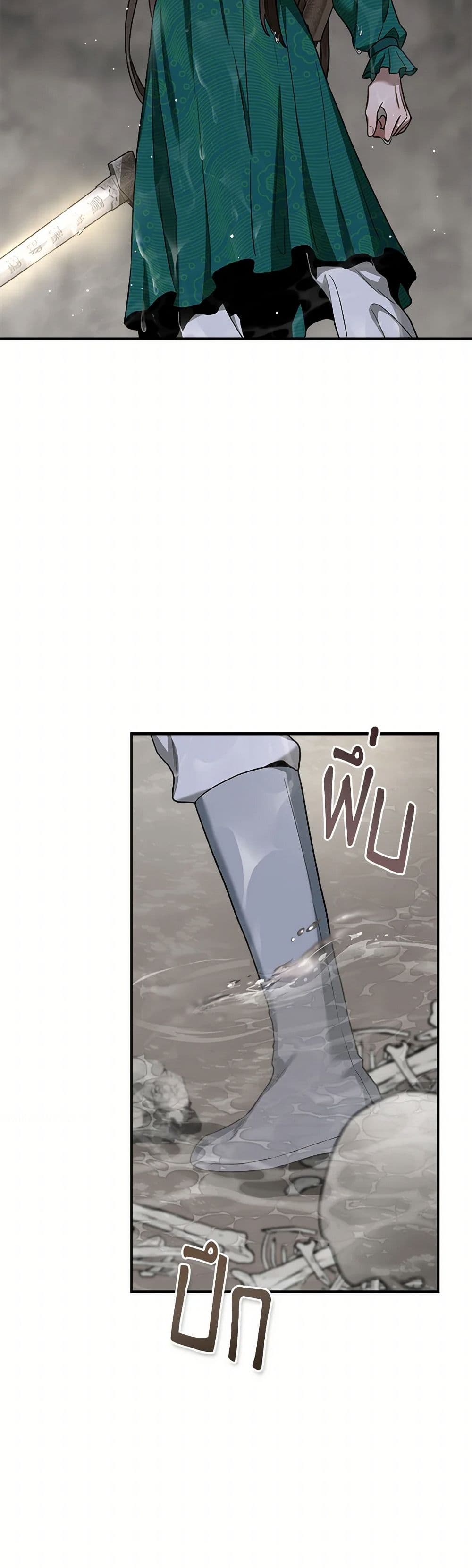 1668manga.com