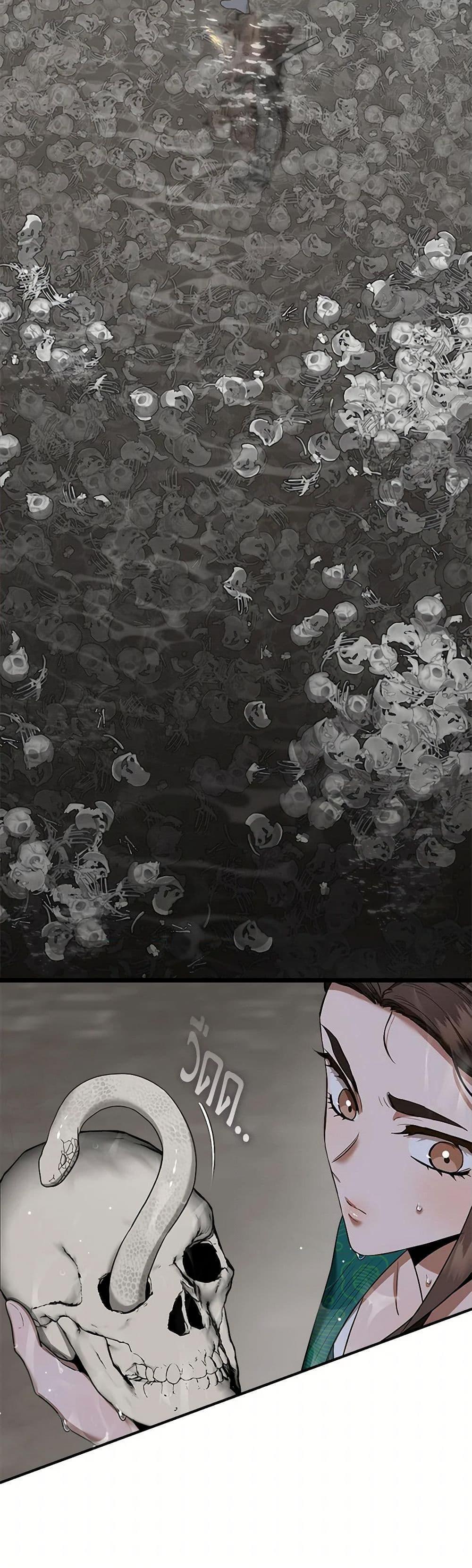 1668manga.com