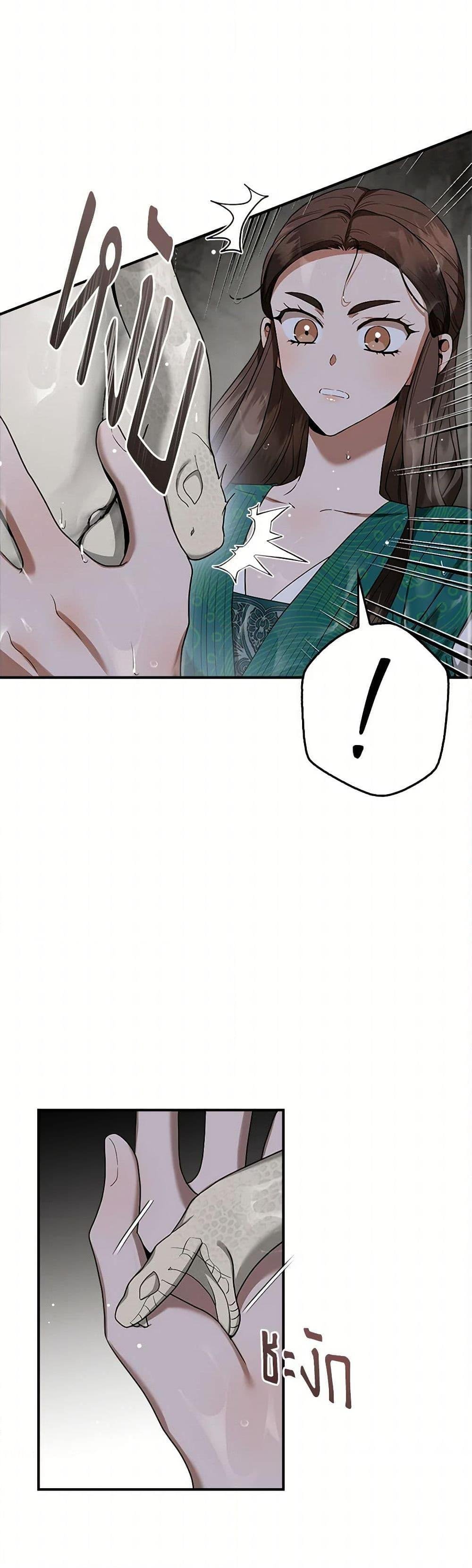 1668manga.com