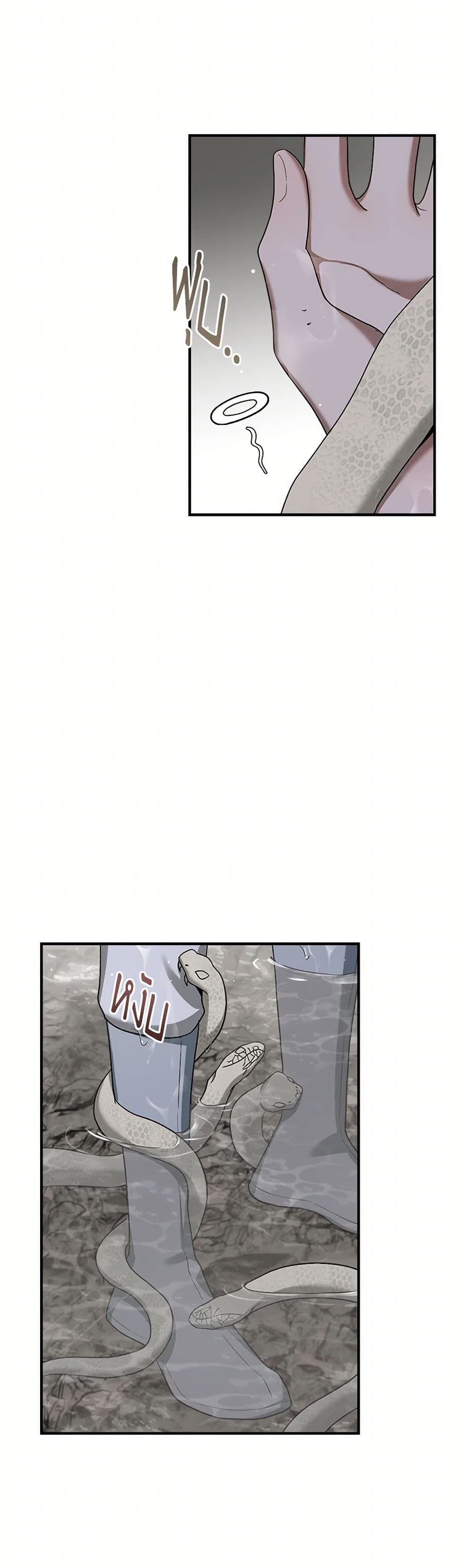 1668manga.com