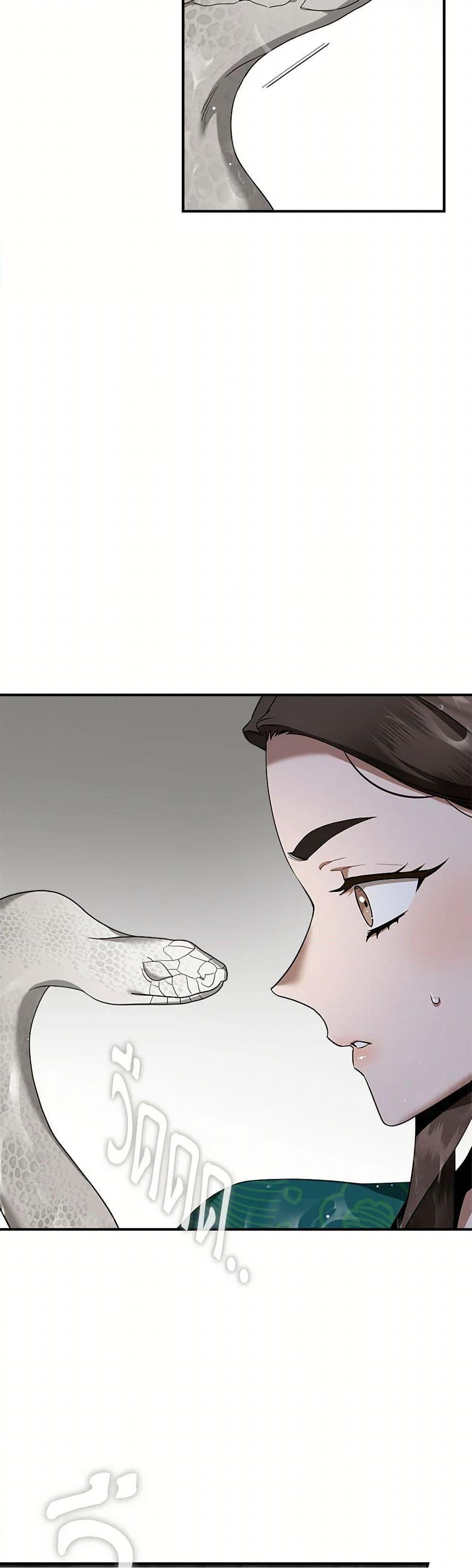 1668manga.com
