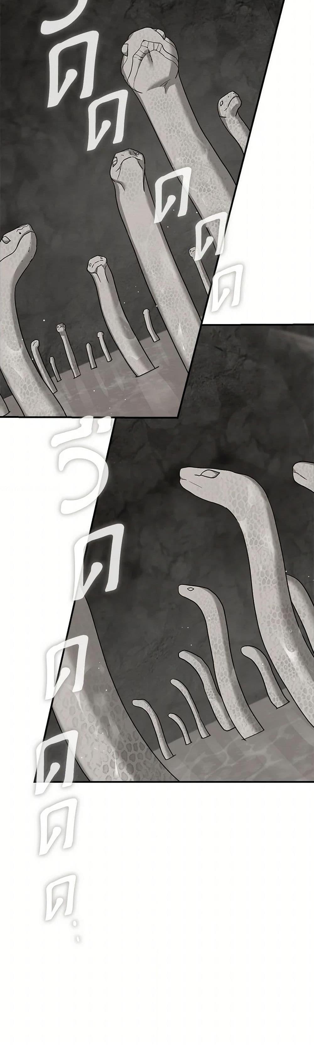 1668manga.com