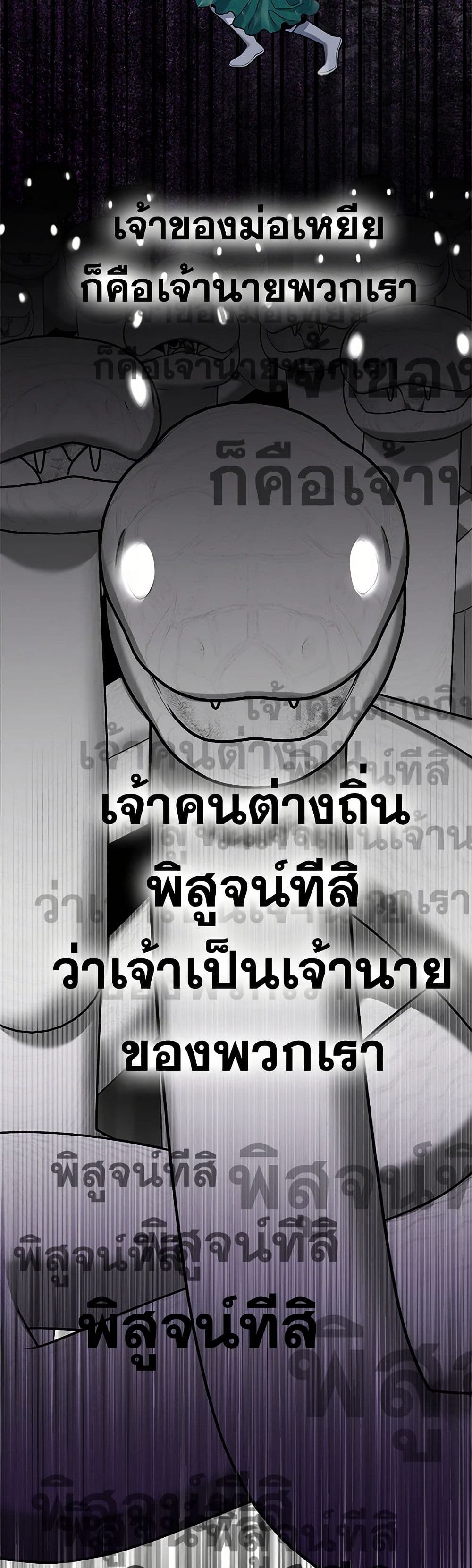 1668manga.com