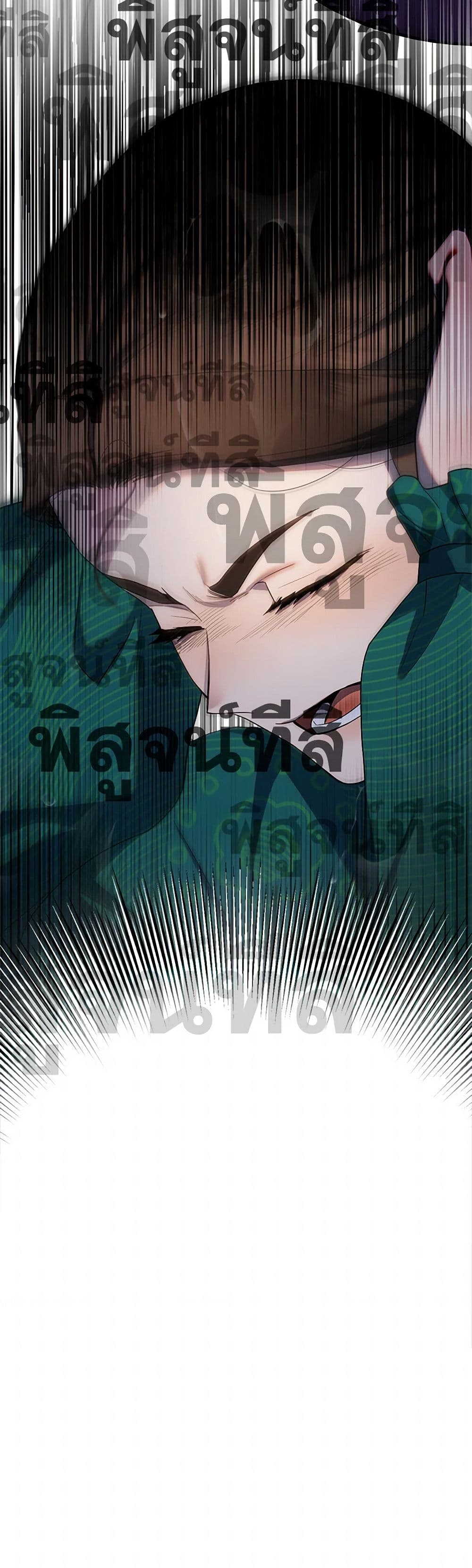 1668manga.com