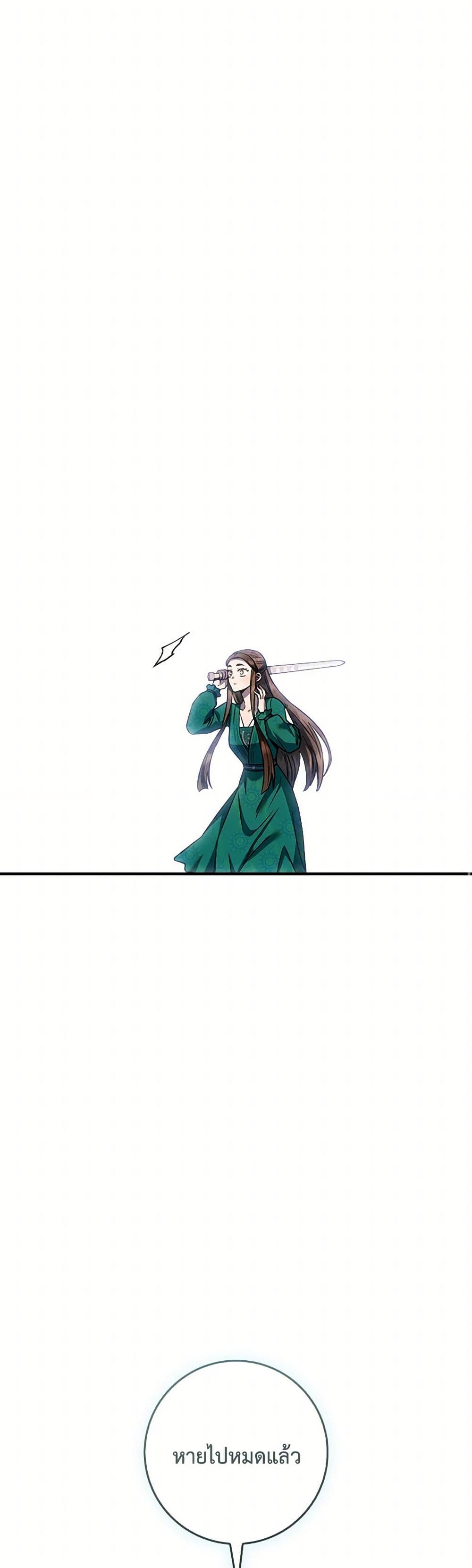 1668manga.com