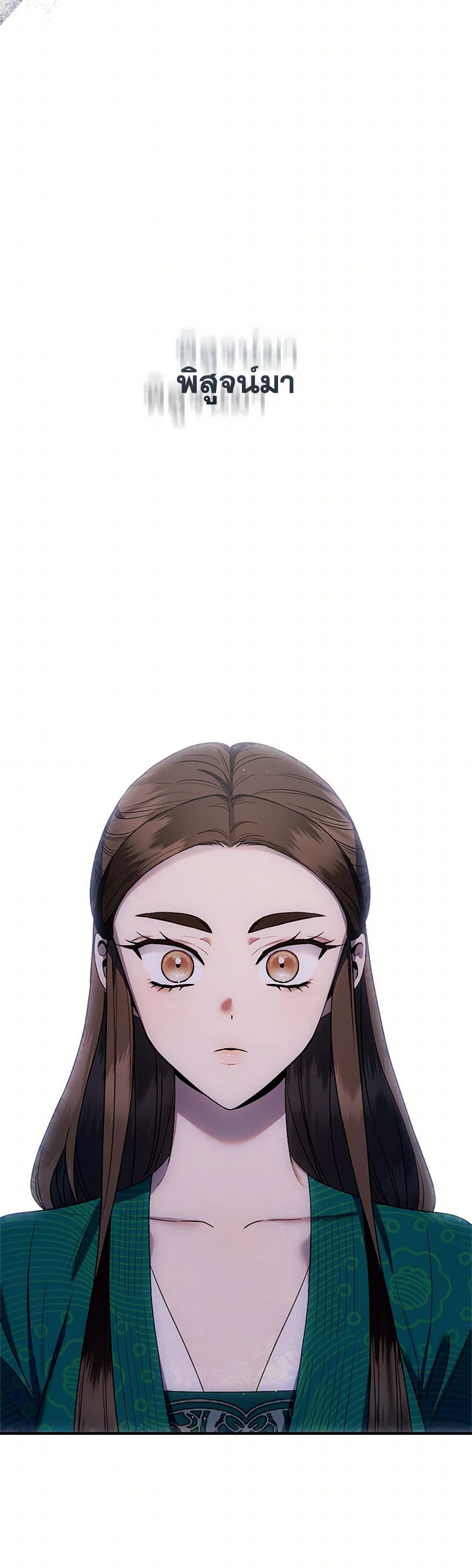 1668manga.com