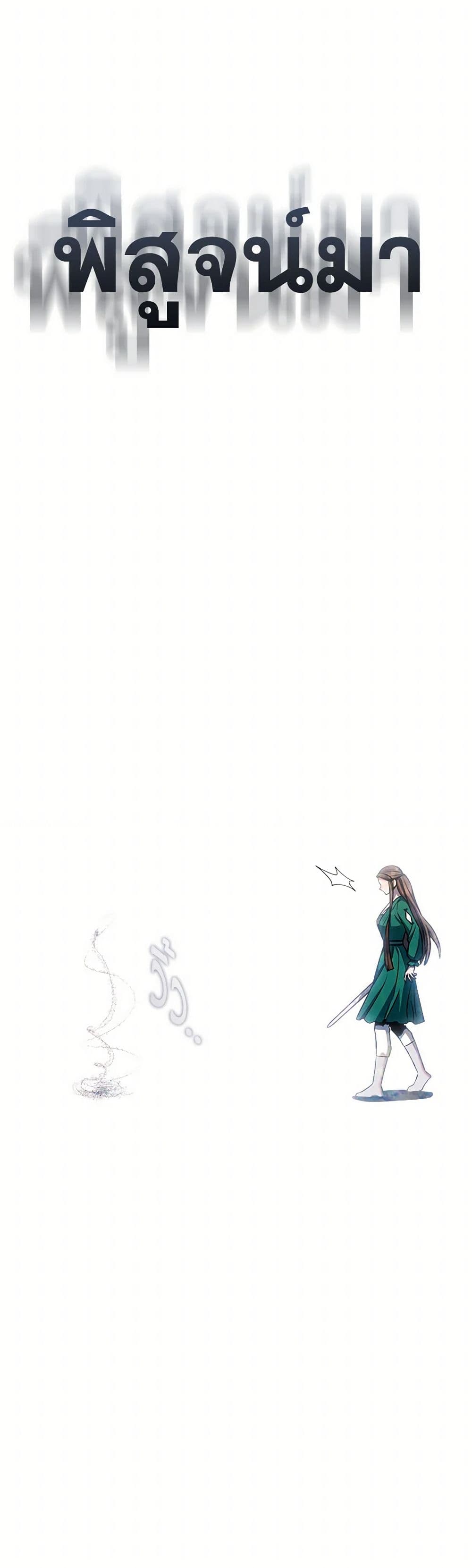 1668manga.com