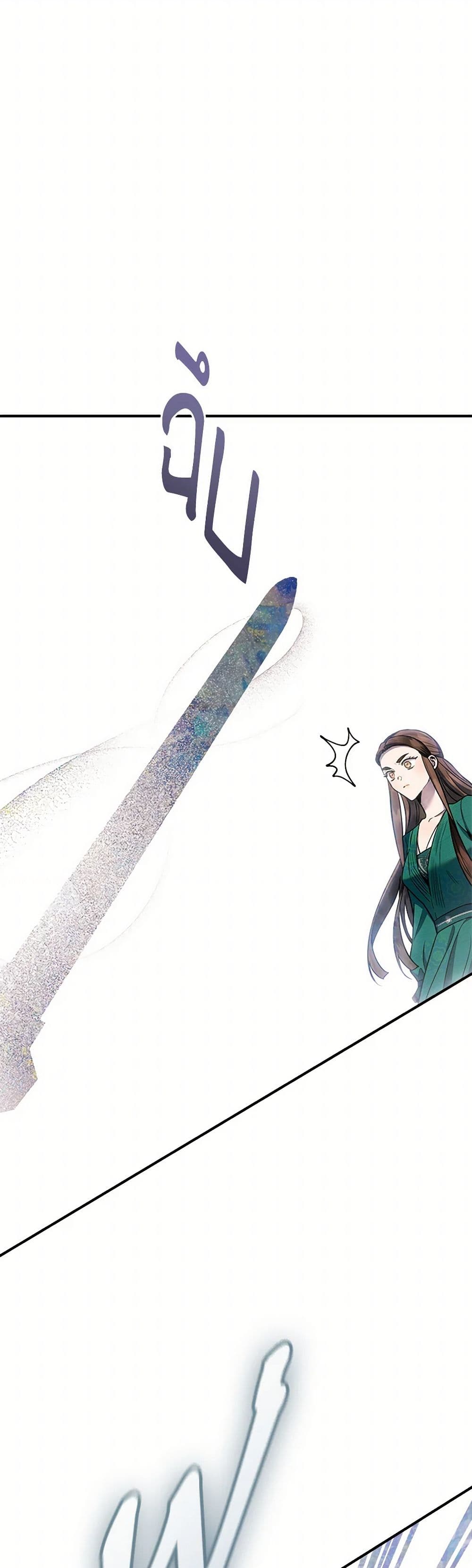 1668manga.com