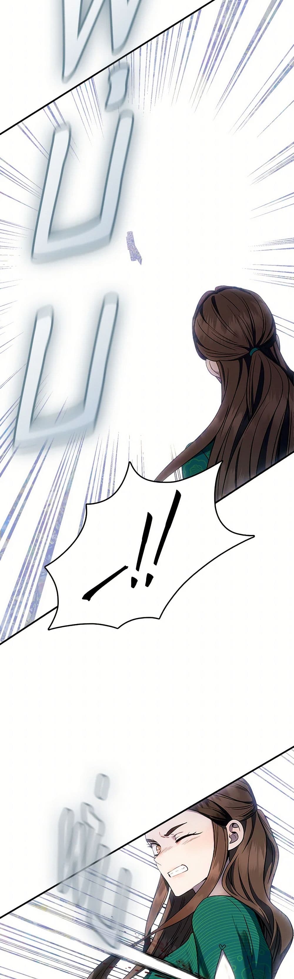 1668manga.com